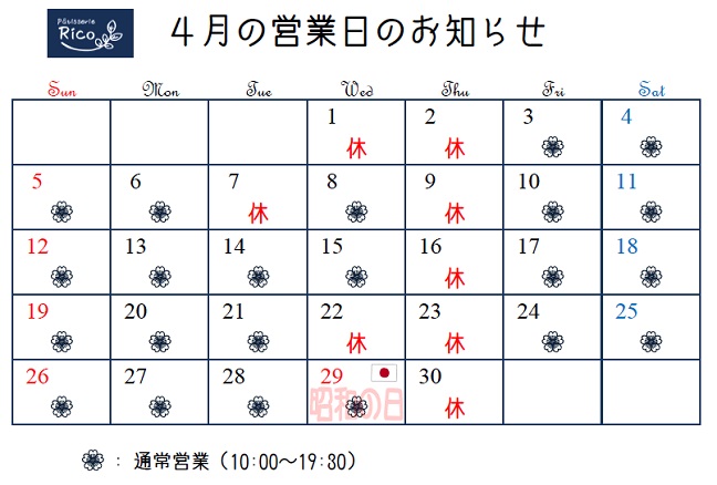 2026-04-calendar