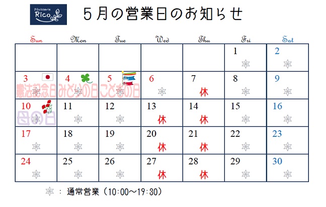 2026-05-calendar