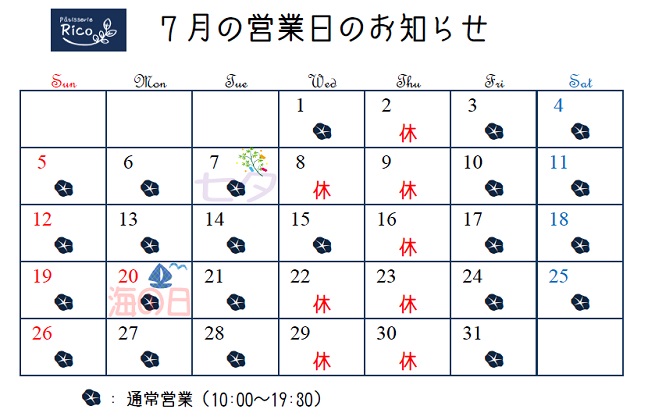 2026-07-calendar